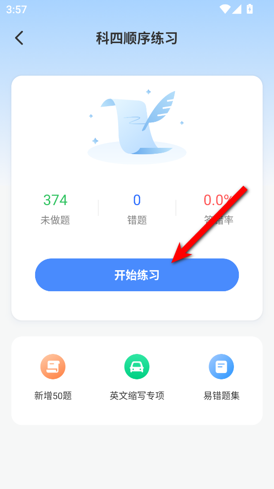 Ħ�г���֤����ٷ���