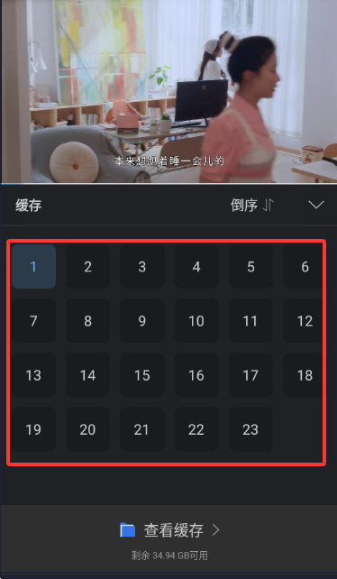 ������Ƶ���°�