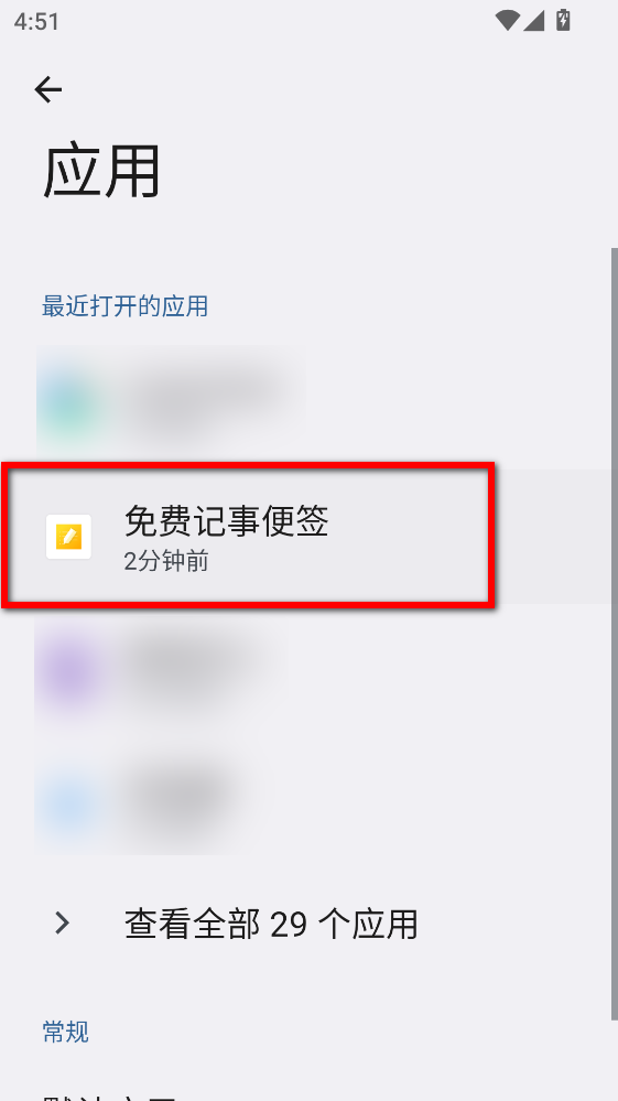 ��Ѽ��±�ǩ���°�