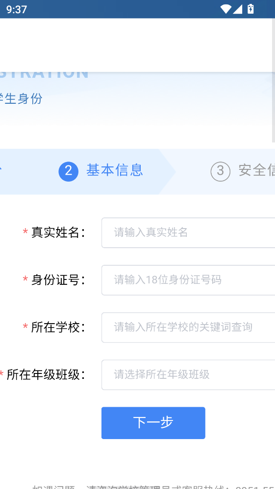 ��������app