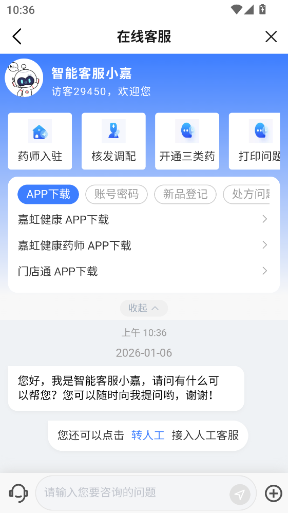 �κ罡���ֻ���