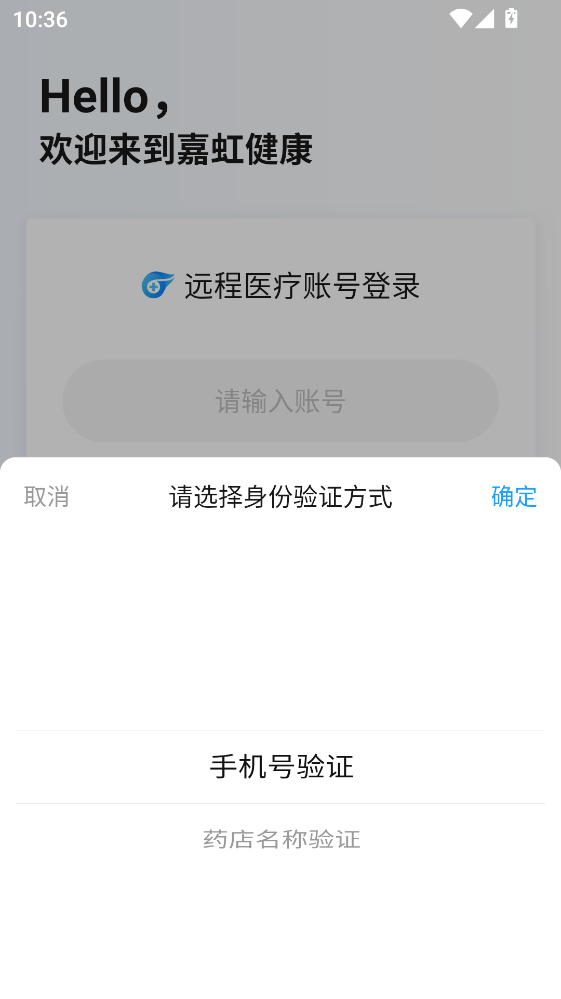 �κ罡���ֻ���