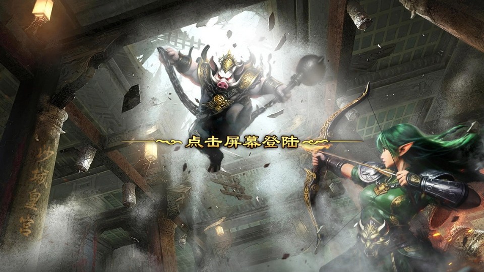 ����֮ҵ���°�