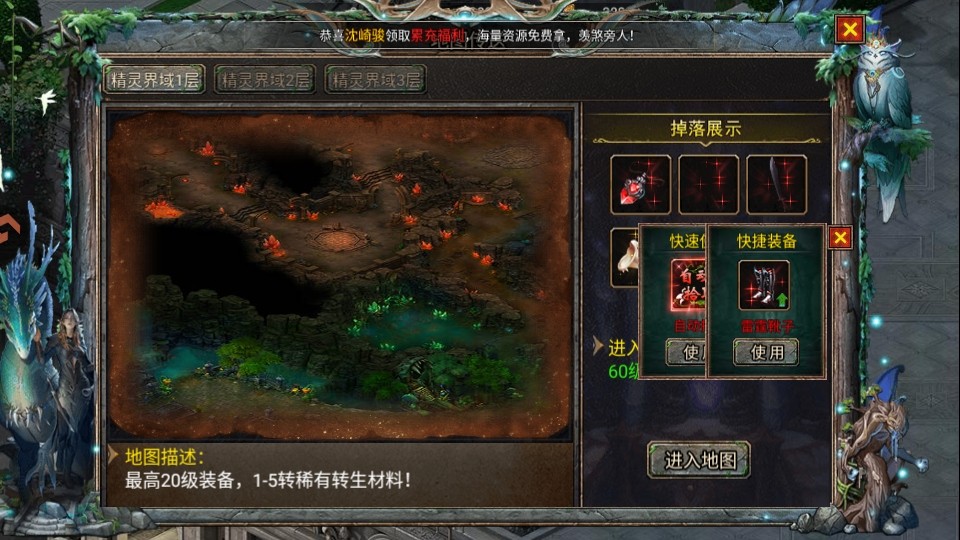 ����֮ҵ���°�