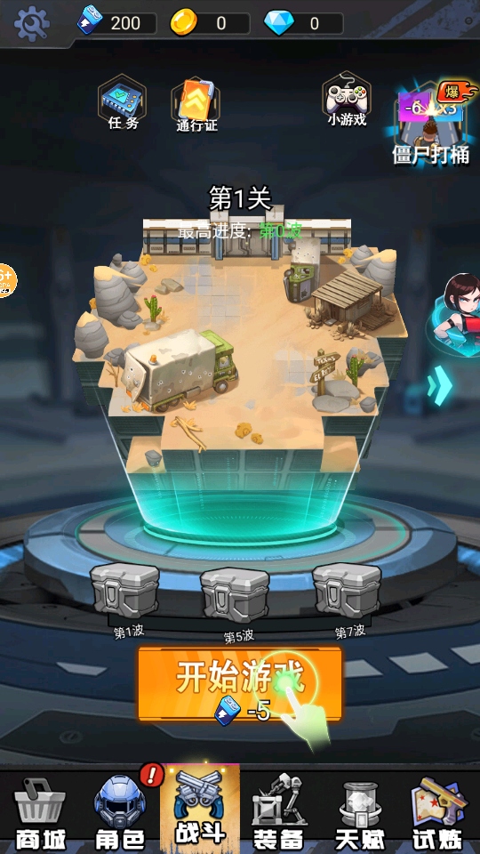 �ӵ�������������