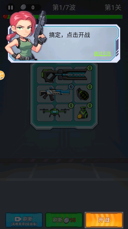 �ӵ�������������