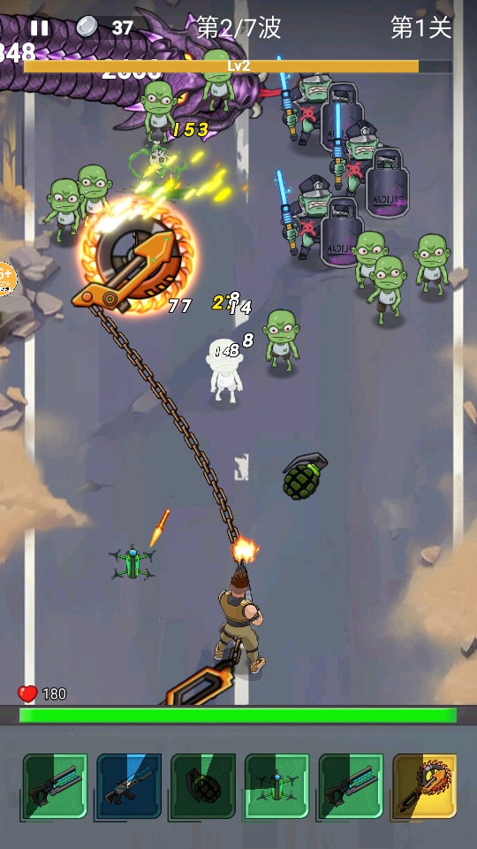 �ӵ�������������