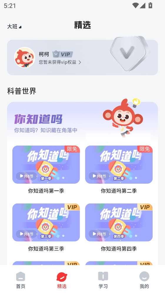 ˼άС��ٷ���