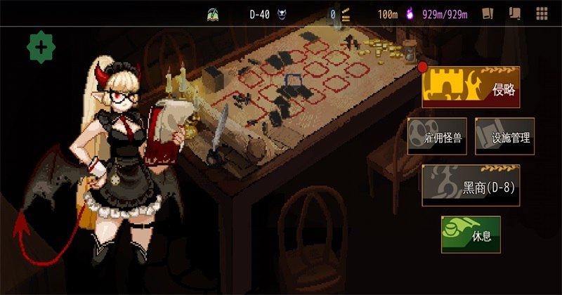 �������������ò˵���(Dungeon Maker)