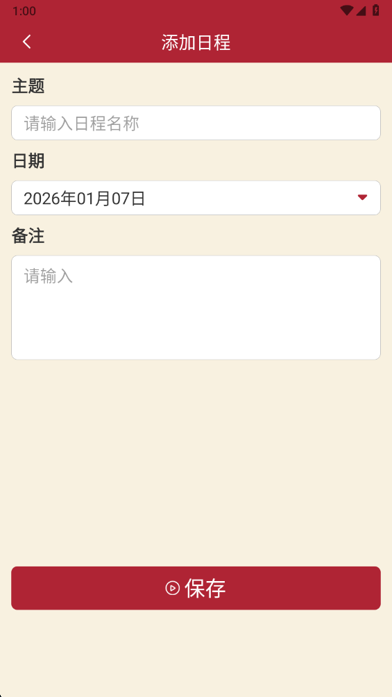 ��������������ٷ���