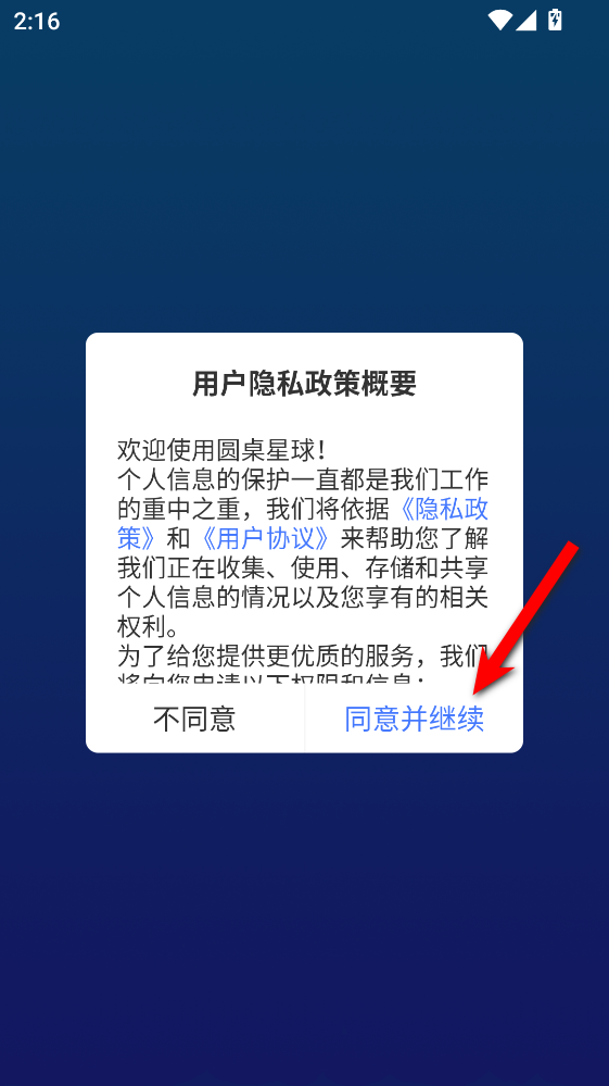 Բ���������°�