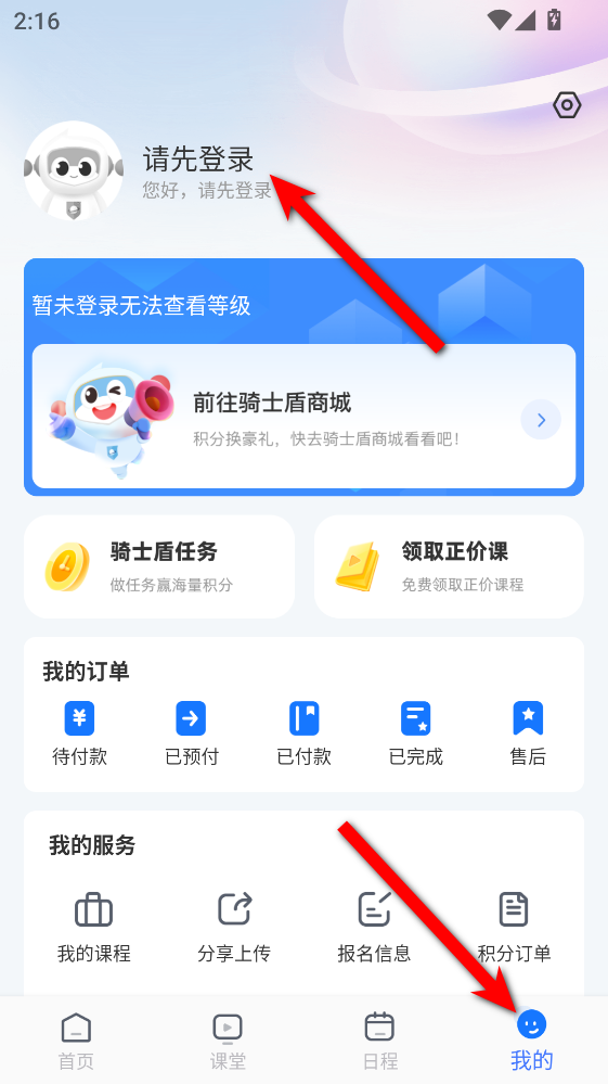 Բ���������°�