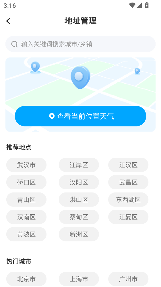 5G����Ԥ���ٷ���