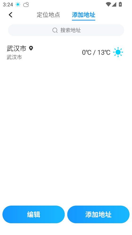 5G����Ԥ���ٷ���