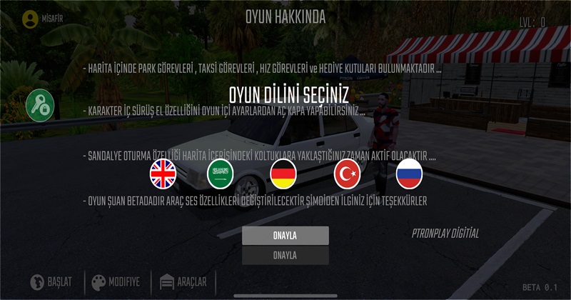 �³�����������