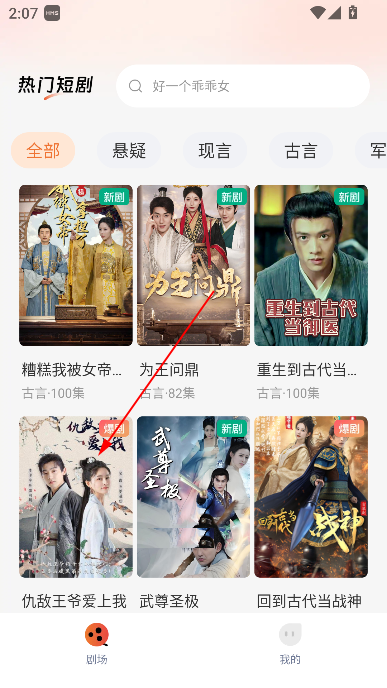 ������Ѷ̾����°�