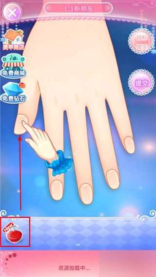 巴啦啦魔法美甲2最新版 巴啦啦魔法美甲2最新版