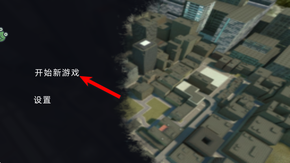 ��Ͱ����ս���°�