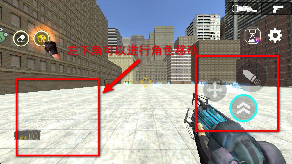 ��Ͱ����ս���°�