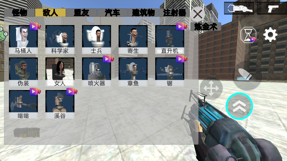 ��Ͱ����ս���°�