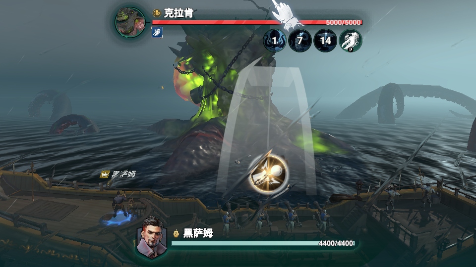 自由海域启航官方版 自由海域启航官方版