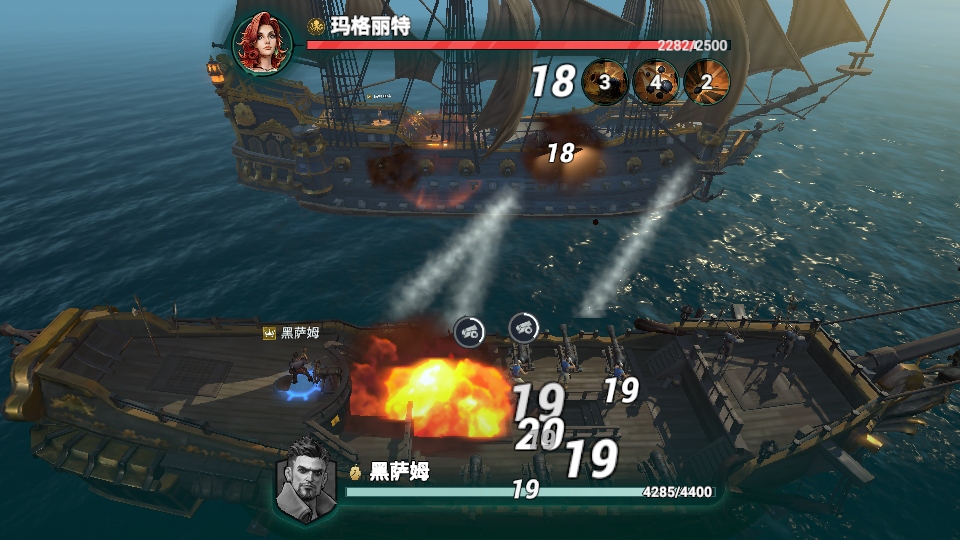 自由海域启航官方版 自由海域启航官方版