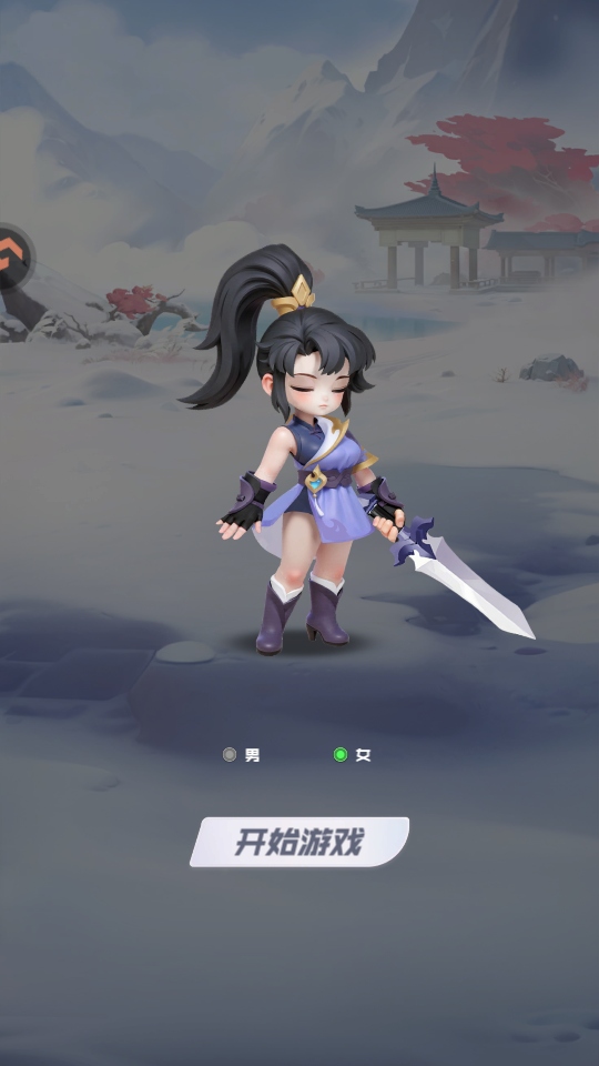 英雄守御手游官方版 英雄守御手游官方版