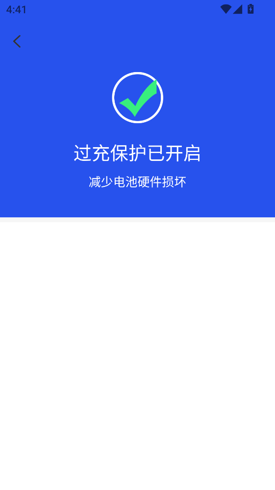 ʡ��ܼ����°�