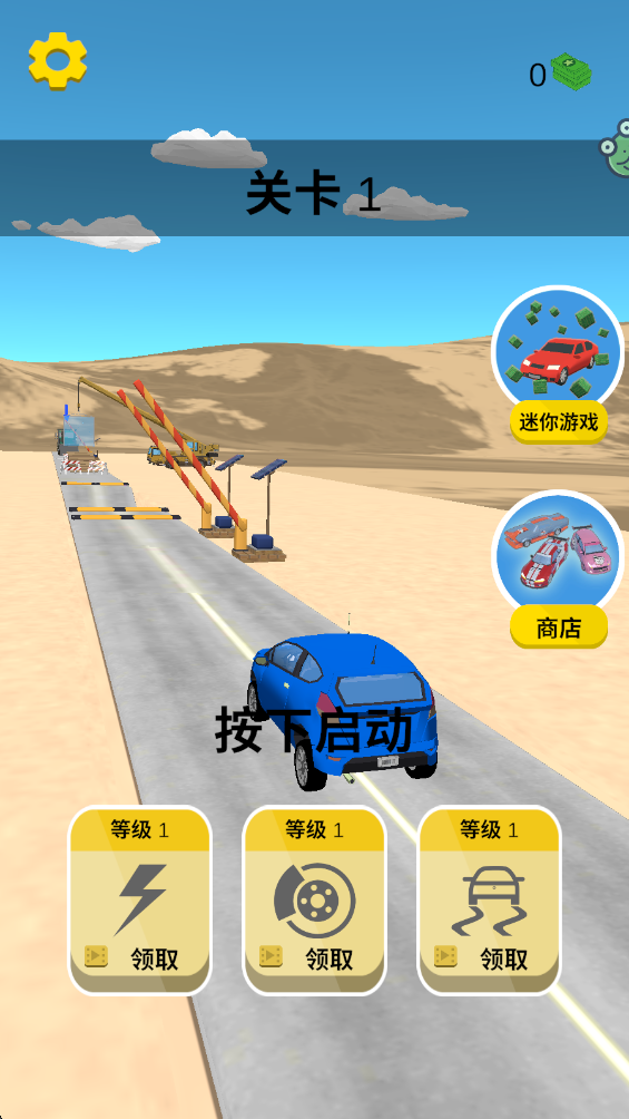 ��·��ð����Ϸ