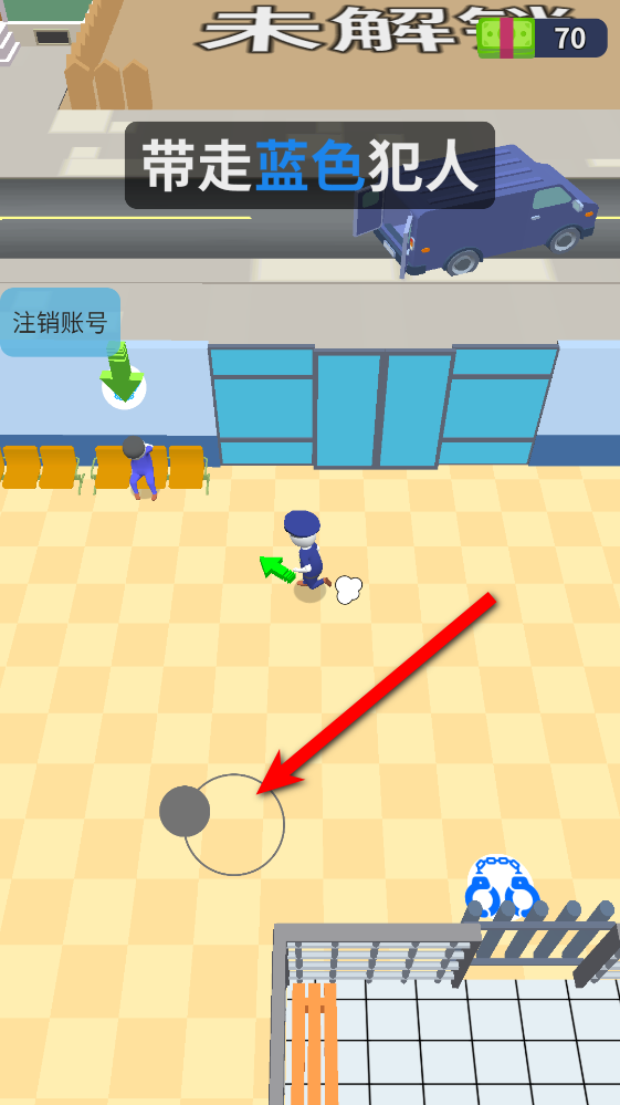 ����ץС͵��Ϸ