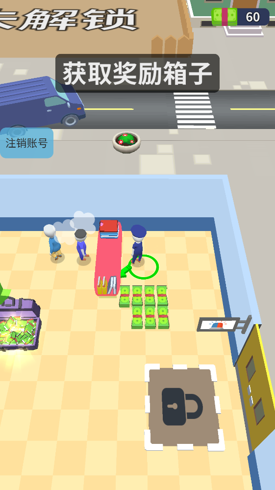 ����ץС͵�ֻ���