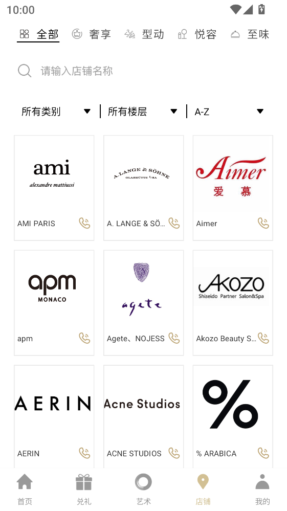 �»��㳡�ٷ���