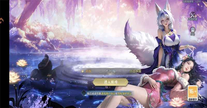 ǧ��Ѱ������