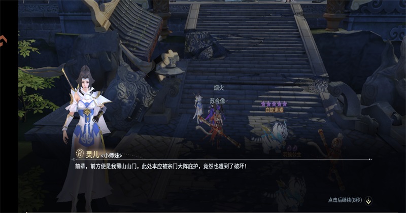 ǧ��Ѱ������