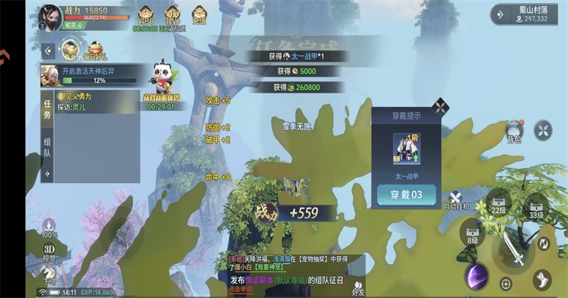 ǧ��Ѱ������