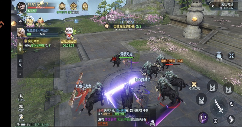 ǧ��Ѱ������