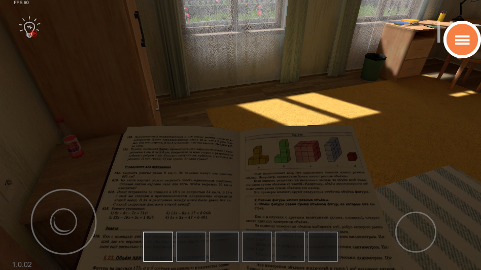 ��Ҫ�ӿ�����У԰����