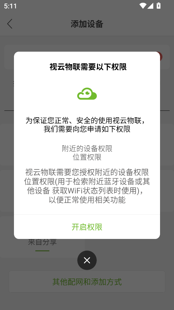 ���������ٷ���