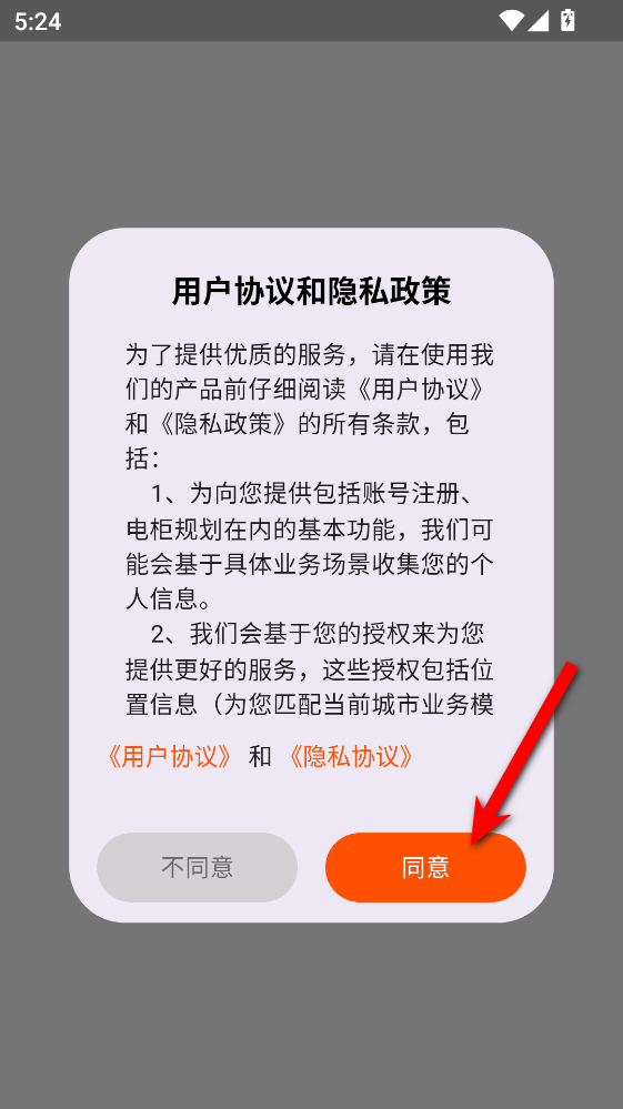 �����������°�