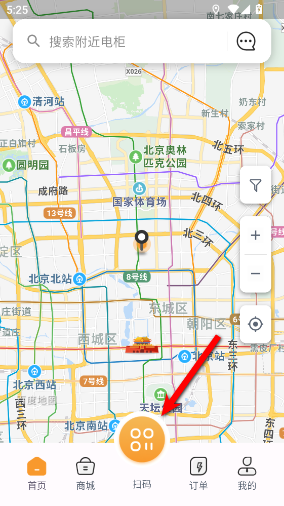 �����������°�