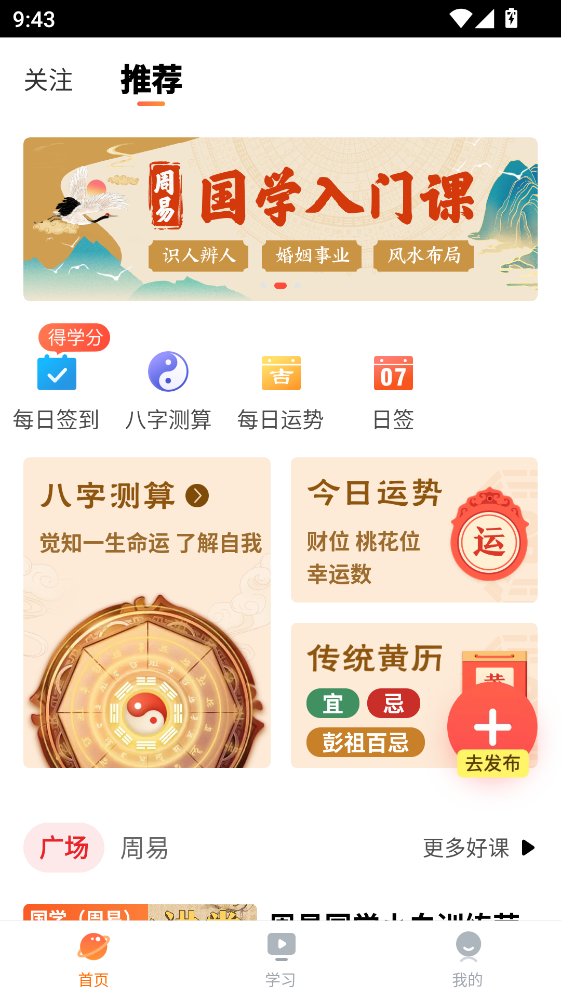 ��ѧ����ѧ�ٷ�����