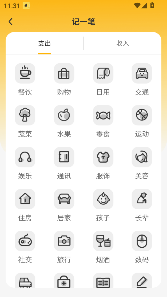 ��μ��˹ٷ���