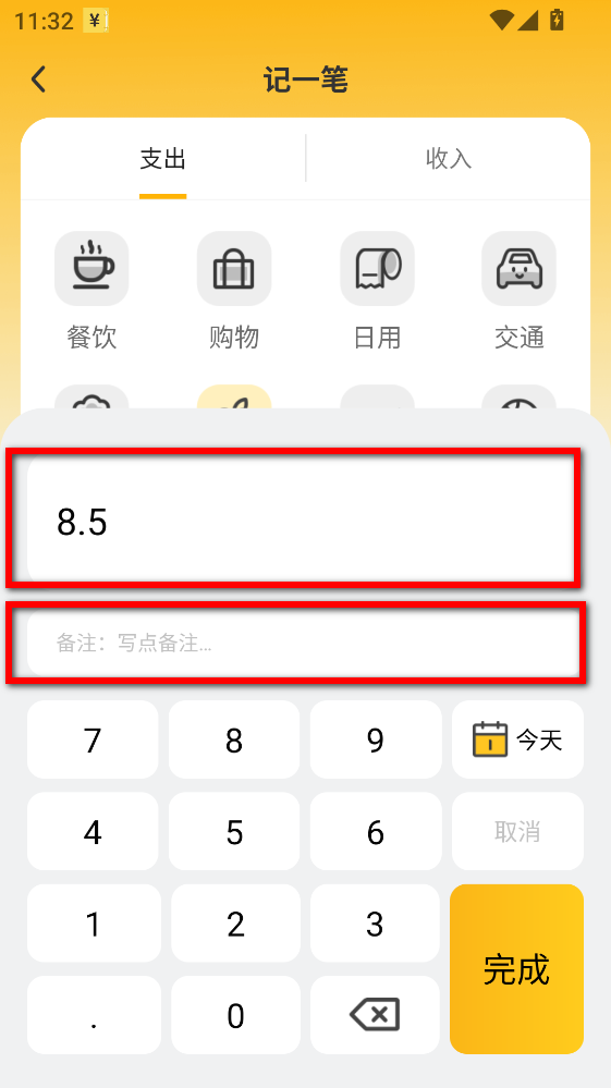 ��μ��˹ٷ���