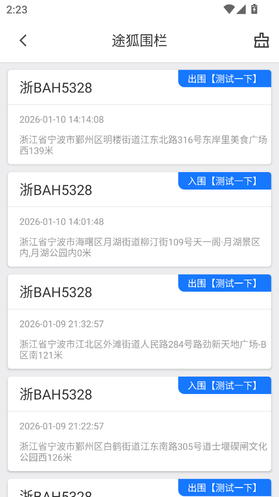 ;���ܳ��ٷ���