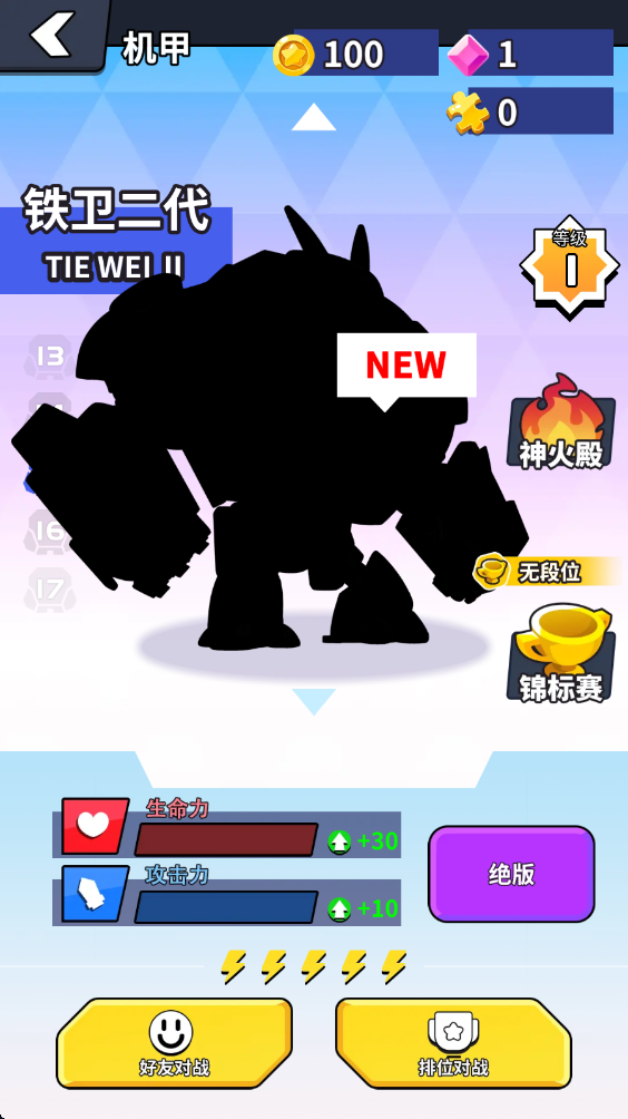 ������ͬ��ѧ�ֻ���