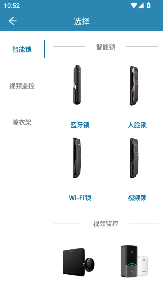 �������������ֻ�app�ٷ���