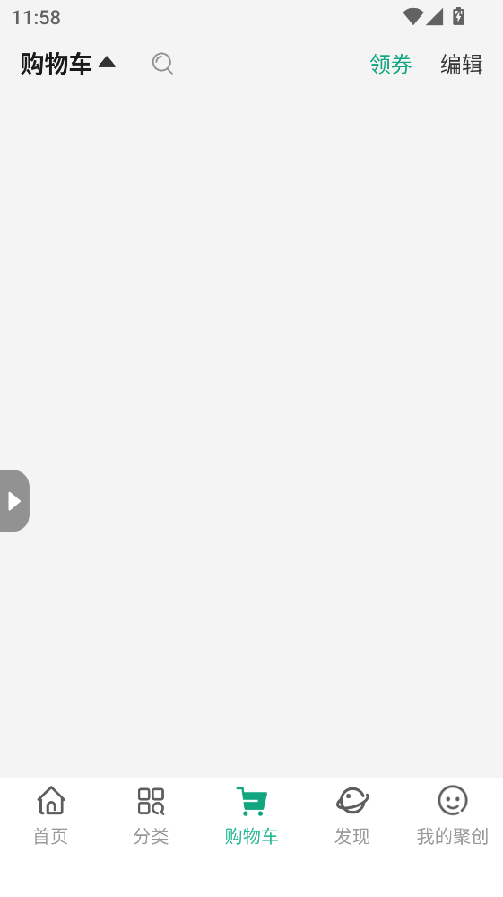 �۴�ҽҩ���ٷ���