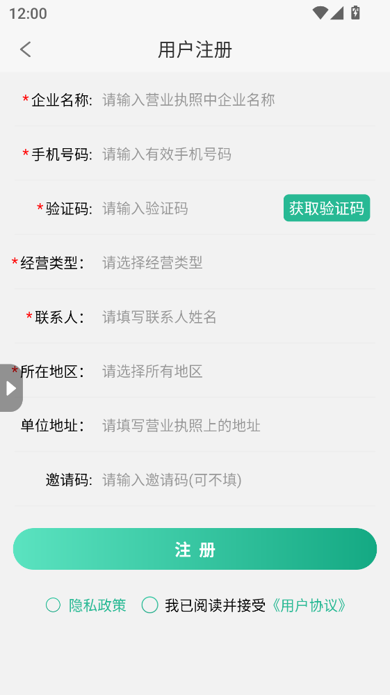 �۴�ҽҩ�����°�