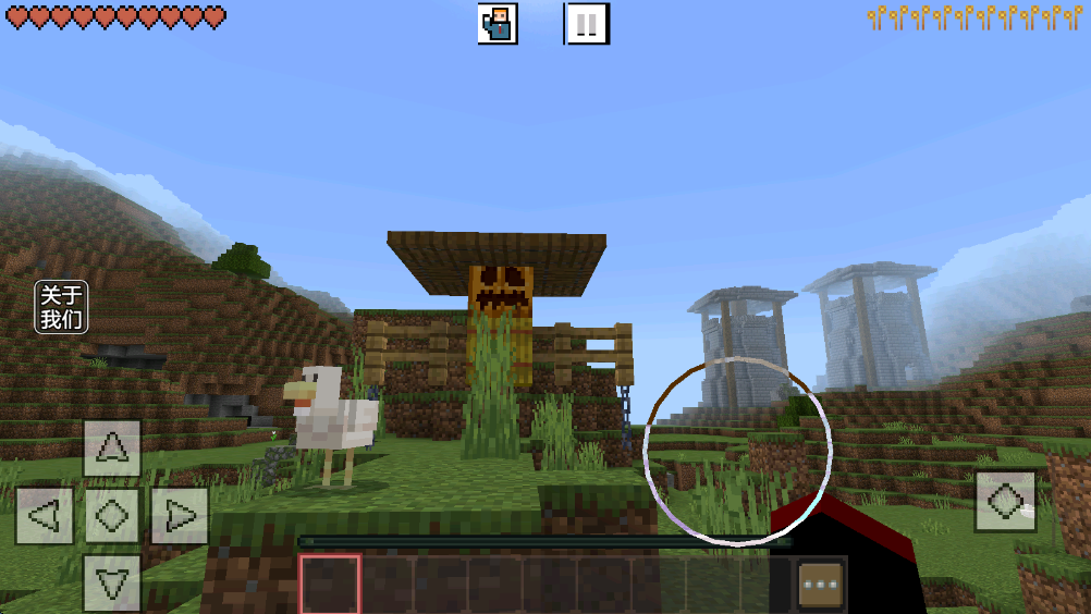 ����ս��ɳ�����°�