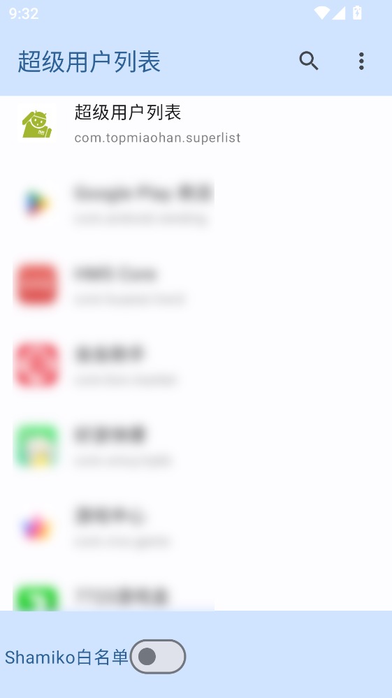 �����û��б�2026���°�